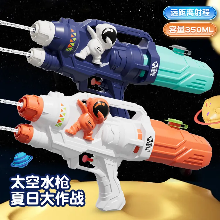 严选网红大容量水玩貝夏天戏水沙滩背包水漂流玩具