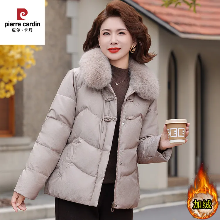 皮尔卡丹中年妈妈冬装加绒加厚棉衣中老年女装洋气高贵气质保暖棉