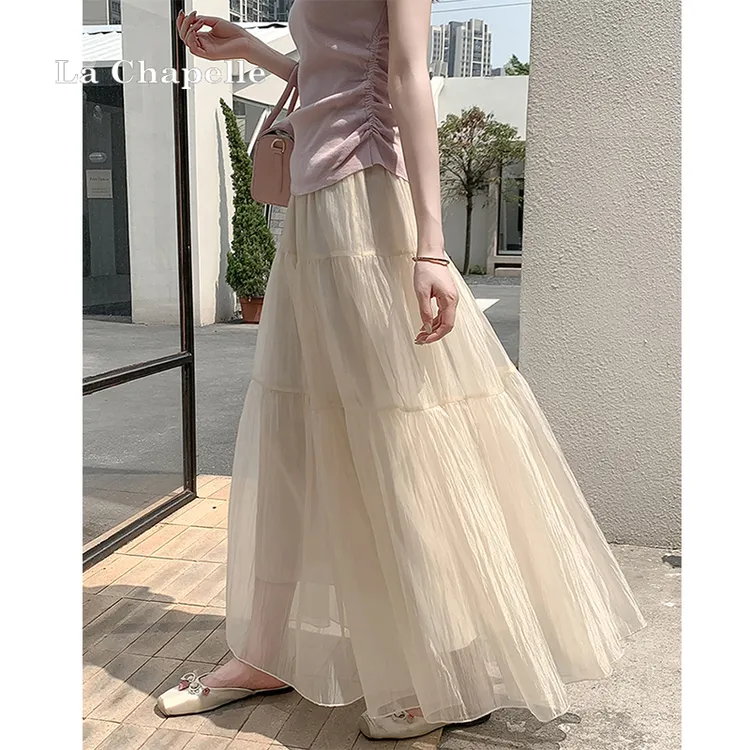 拉夏贝尔网纱百褶裙半身裙女夏季小个子高腰显瘦遮胯垂感a字长裙