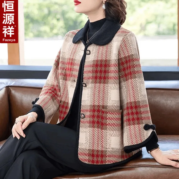 恒源祥彩羊妈妈春装外套小香风毛呢开衫中老年女上衣2025新款套装