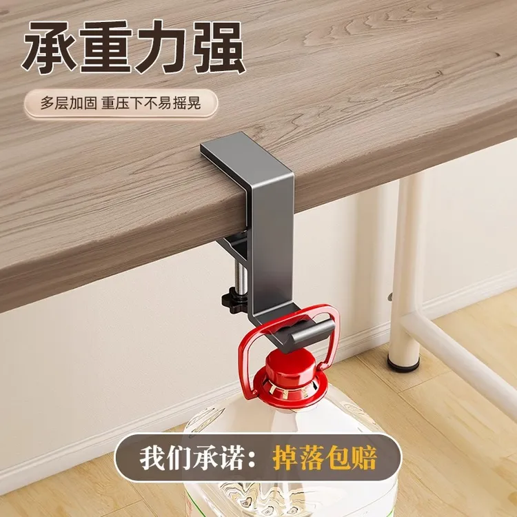 背包神器挂课桌免打孔宿舍挂钩可调节书包桌边书桌办公桌挂包学生