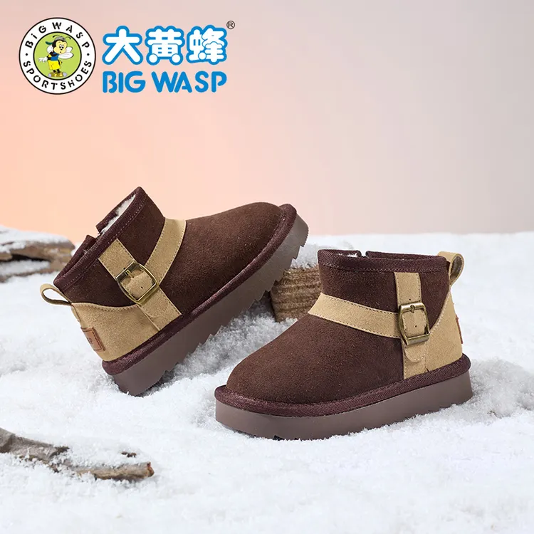 大黄蜂童鞋儿童雪地靴女童秋冬新款保暖加绒鞋子时尚加厚女孩棉靴