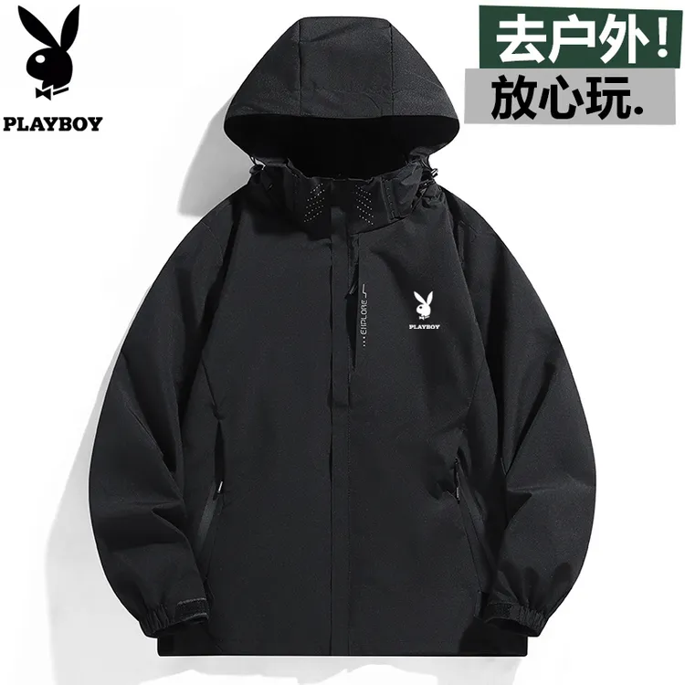 花花公子冲锋衣男三合一可拆卸户外春秋冬季两件套登山服防风外套