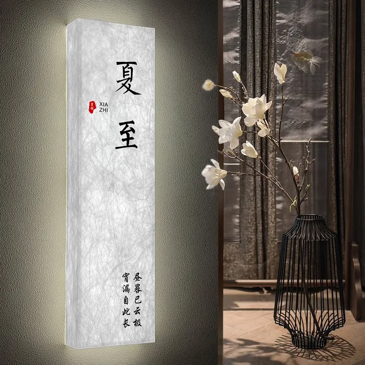 杜邦纸灯箱门牌定制酒店民宿房间号码牌茶楼茶室棋牌室包厢牌订做