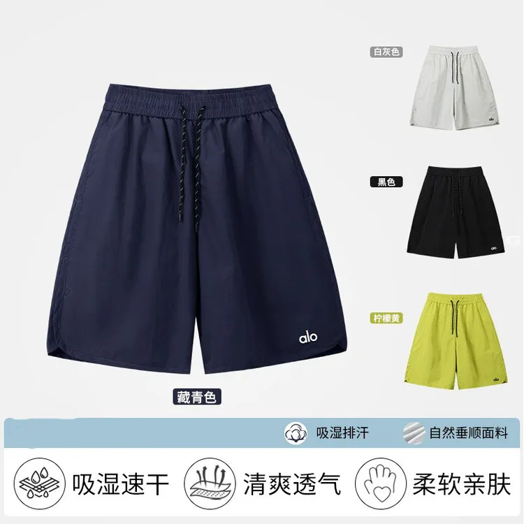 【轻量化速干透气宽松凹凸工艺】夏季大码排扣短裤