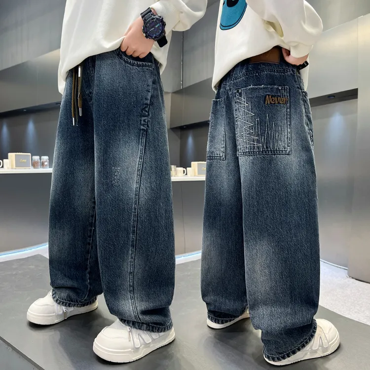 男童直筒牛仔裤2025新款春秋儿童休闲长裤韩版中大童裤子男孩洋气