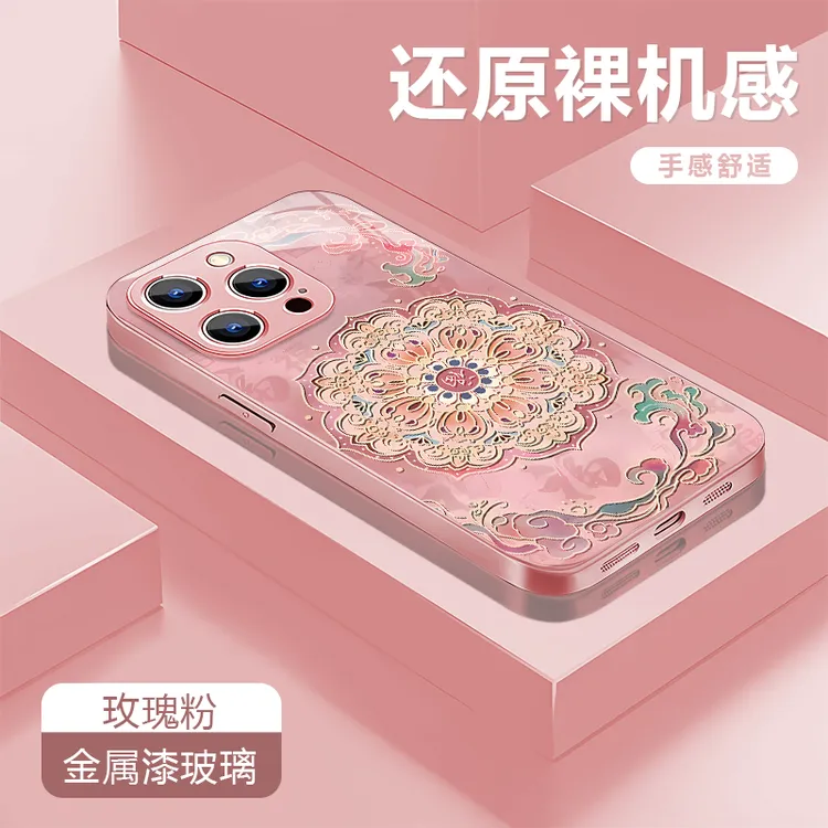 复古团花适用苹果17/16华为P70/vivo/oppo金属漆玻璃防摔手机壳