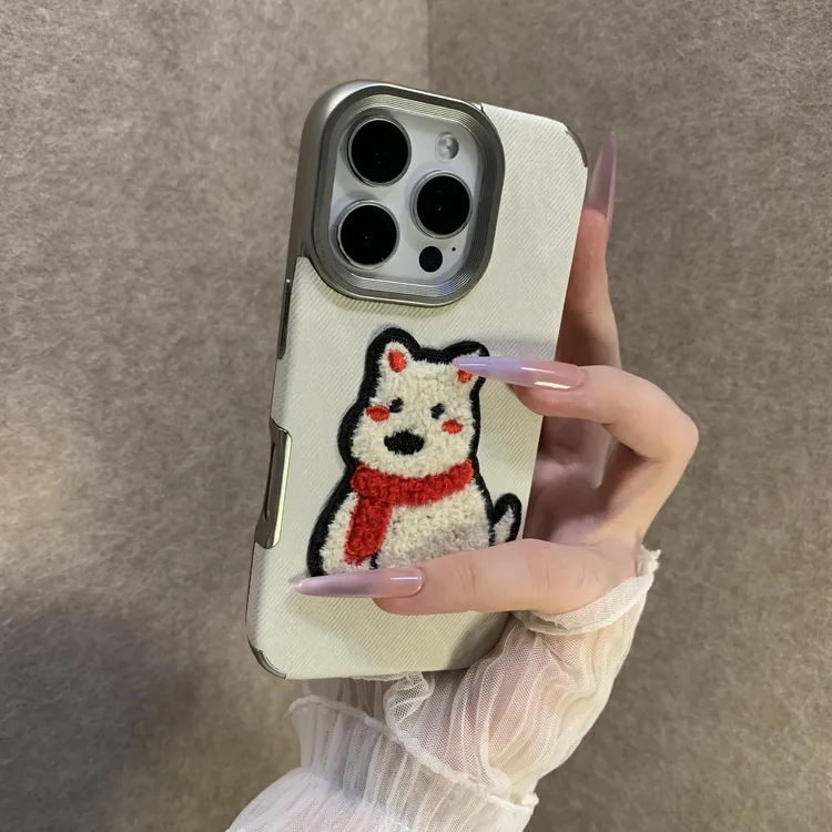 刺绣西高地适用苹果16promax手机壳iPhone15全包14防摔13男女12软