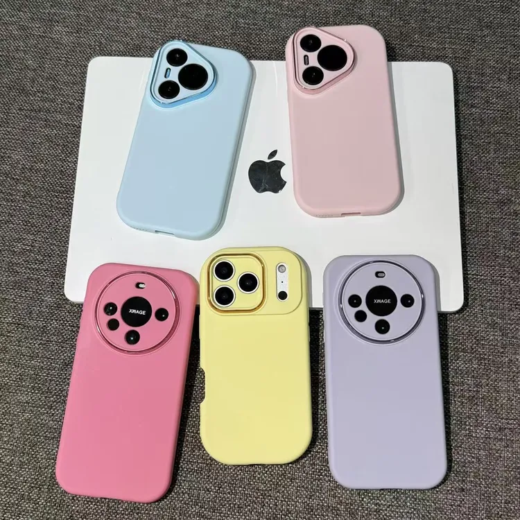 雅天立纯色护镜框适用苹果16/17手机壳iPhone15小米14vivoppo华为