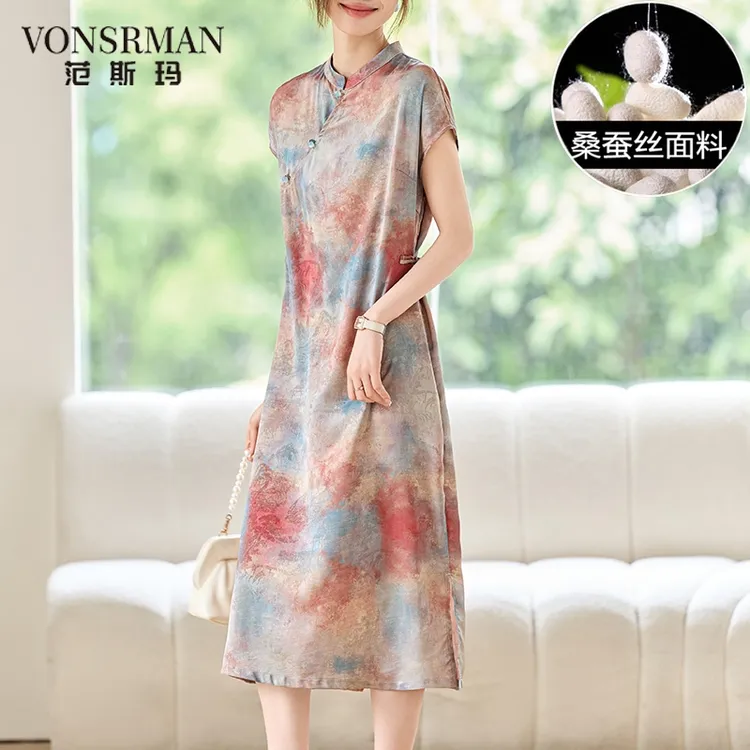 改良旗袍年轻款时尚桑蚕丝连衣裙女2025夏季新款今年流行爆款裙子