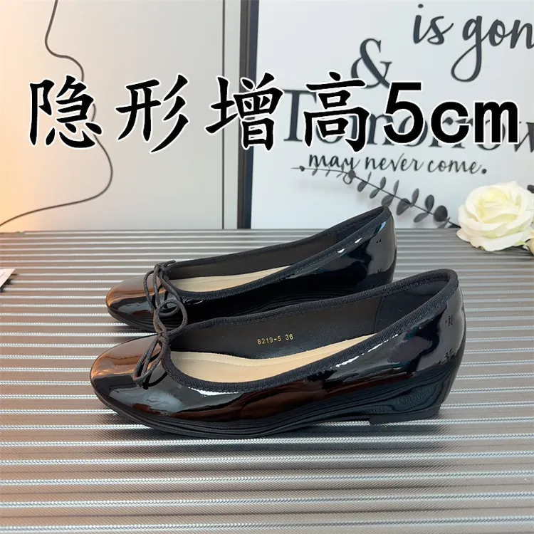 羊皮版~内增高6cm浅口平底单鞋女法式漆皮蝴蝶结温柔舒适芭蕾舞鞋