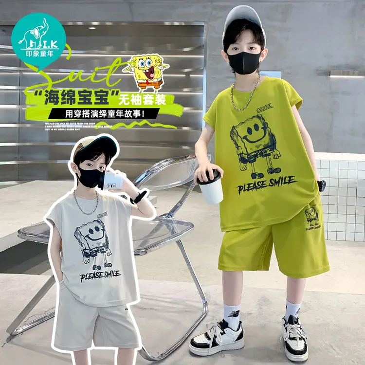 印象童年儿童装男童夏装套装2025新款中大童时尚休闲背心坎肩套装