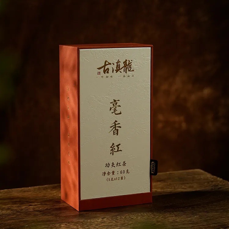 古滇龙 毫香红袋泡