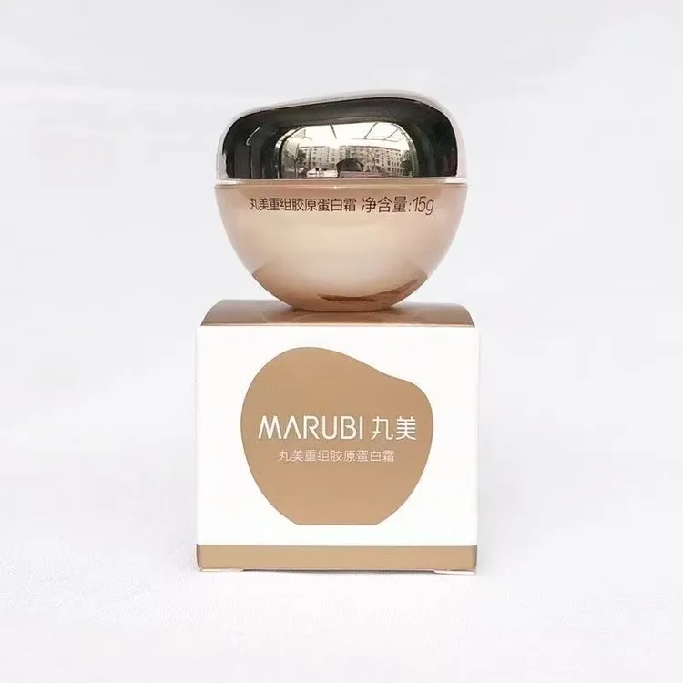 丸美重组胶原蛋白霜15g