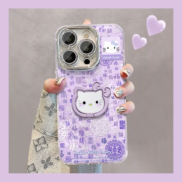 百福图kt适用苹果15华为vivo/oppo小米iPhone16精孔冰川手机壳