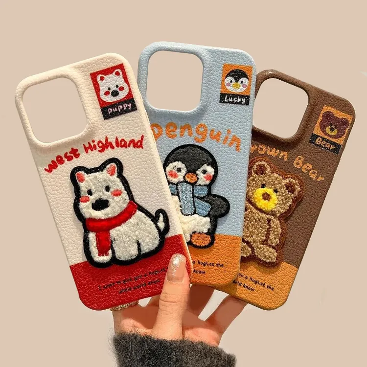 BANCA刺绣可爱西高地适用苹果17/16promax手机壳华为OPPOvivo小米