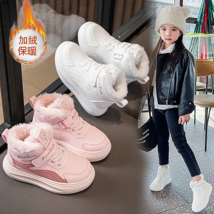 冬季新款加绒儿童运动鞋皮面防水男女童保暖魔术贴高帮低帮休闲鞋