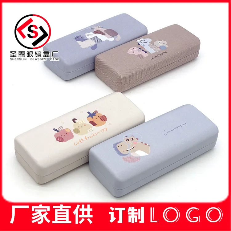 二百苹果小猫-3#眼镜盒卡通学生近视老花镜铁盒抗压PU可爱印logo