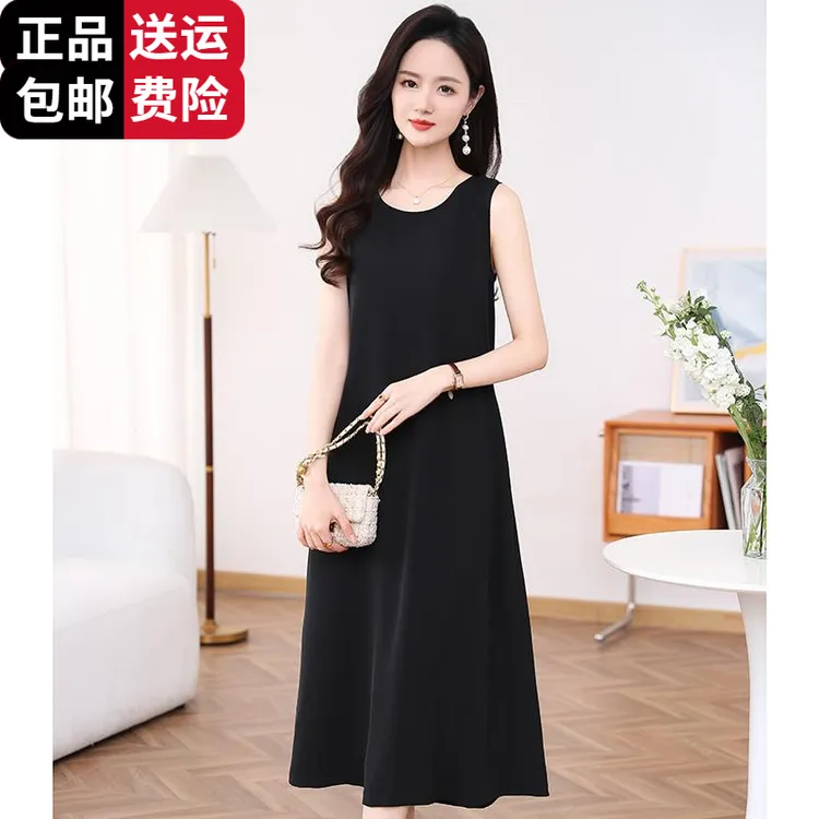 恒源祥彩羊无袖连衣裙2025新款大码长款过膝背心裙桑蚕丝吊带妈妈