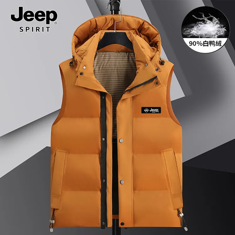 JEEP吉普羽绒马甲男冬季新款加厚白鸭绒保暖马夹休闲连帽外套大码