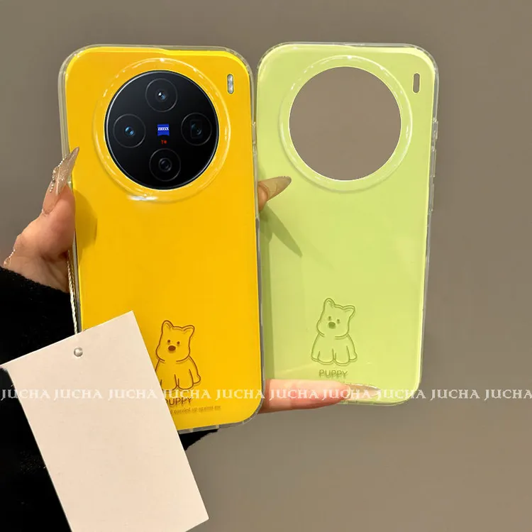 黄底英文线条适用vivox200手机壳简约oppofindx8新款华为荣耀300