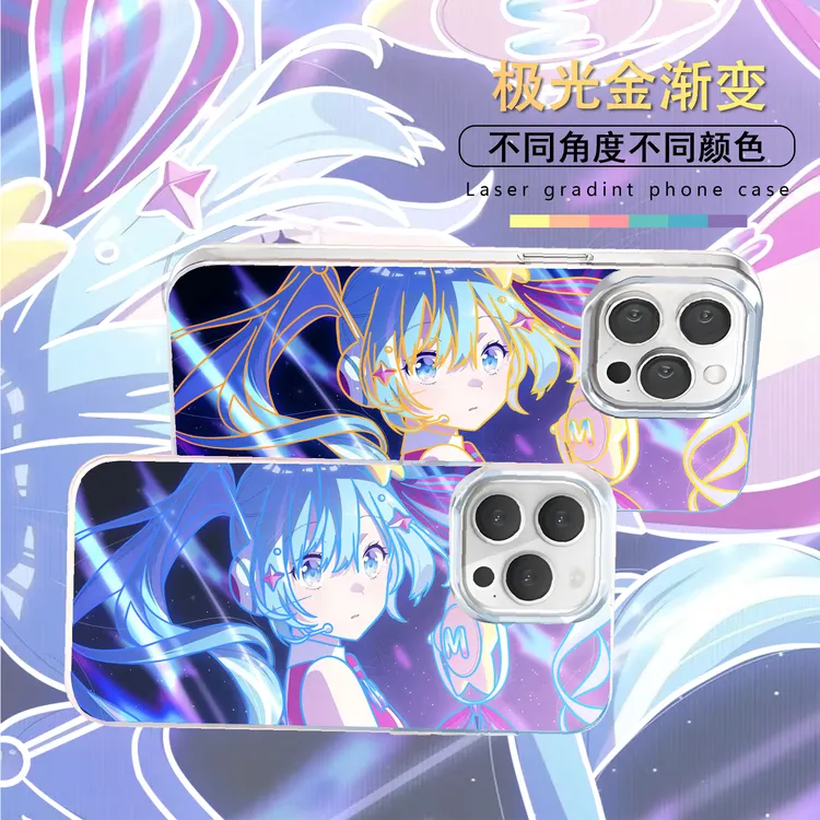 初音未来适用苹果华为vivo一加iPhone小米红米极光手机壳