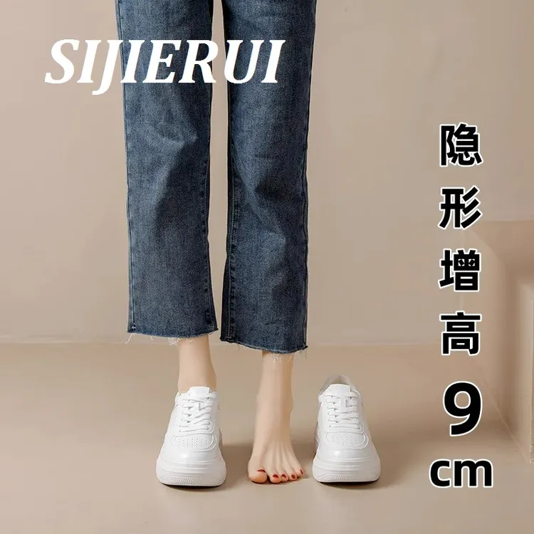 SIJIERUI内增高小白鞋女2025年新款小个子厚底休闲鞋真皮小码女鞋