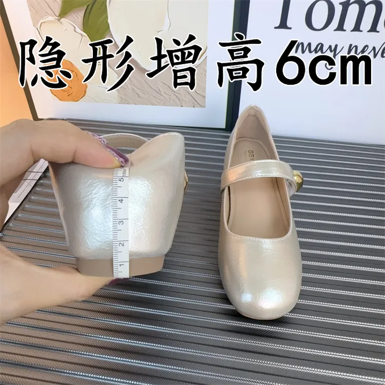 羊皮版~法式浅口单鞋女小金豆内增高芭蕾舞鞋浅口复古玛丽珍女鞋