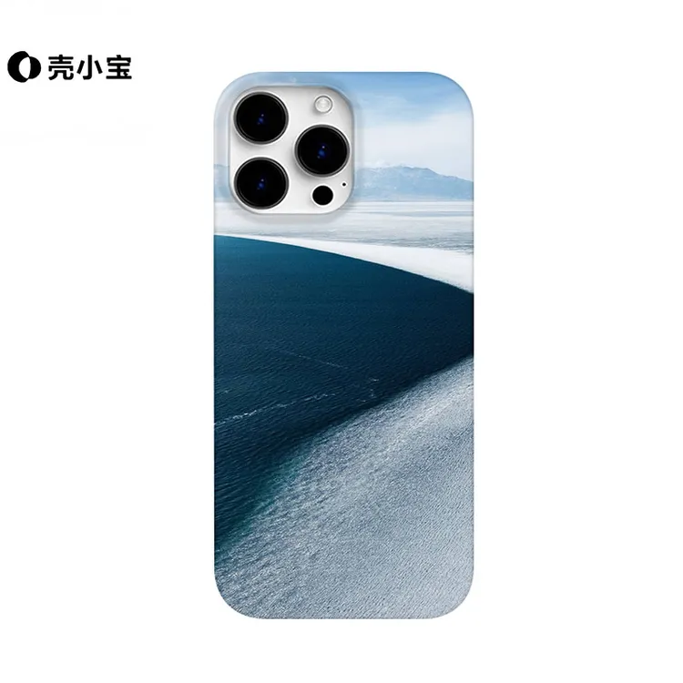 碧海蓝天适用苹果16手机壳个性13/11/12promax简约iPhone15/14pro