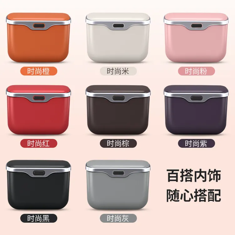 车载前后排悬挂式双层垃圾桶汽车内饰置物箱车用收纳袋车上置物盒