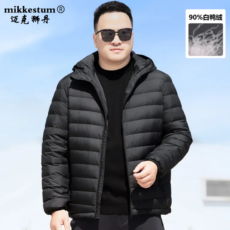 加肥加大码轻薄羽绒服男胖子宽松连帽鸭绒外套特大号冬季90白鸭绒
