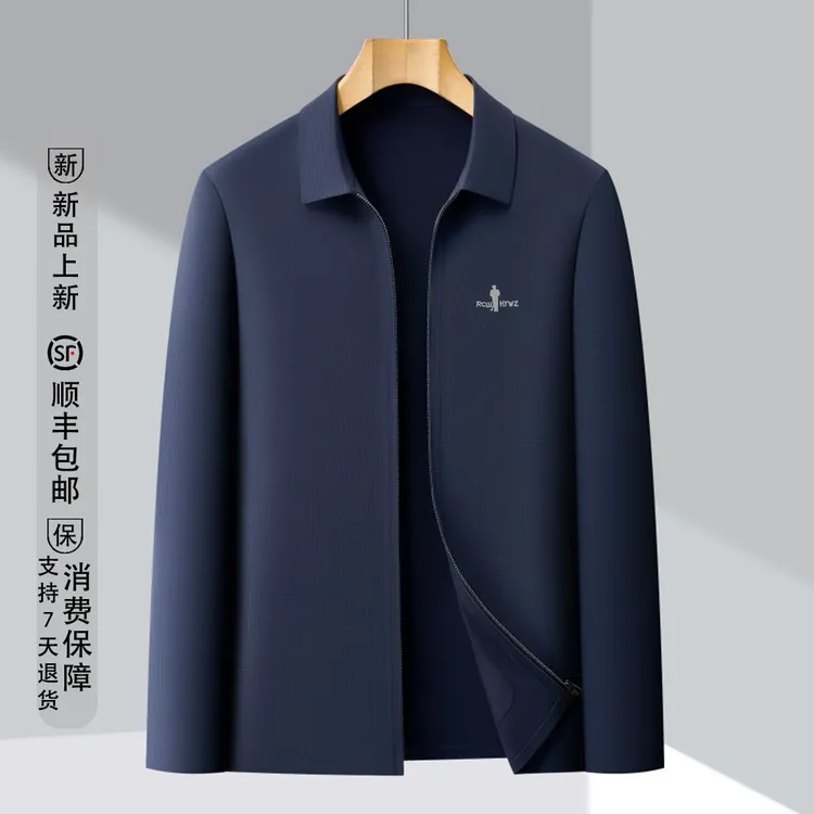 纯色翻领秋季男宽松男士行政夹克运动中年时尚中老年