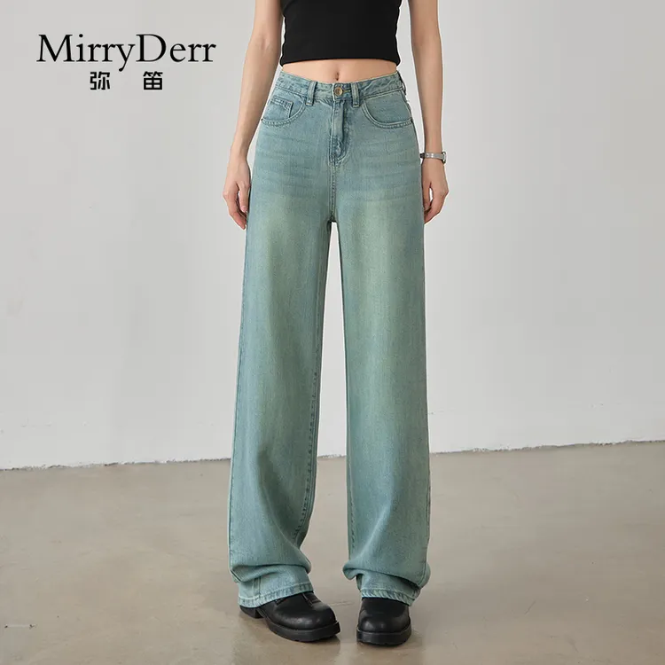 MirryDerr/弥笛宽松显瘦天丝牛仔裤女2025夏季新款高腰垂感直筒裤