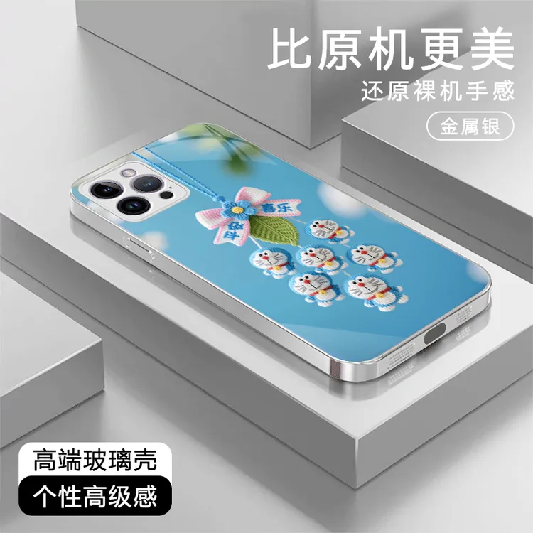 哆啦A梦高级感适用苹果17/华为Pura80/OPPO/vivo/小米玻璃手机壳