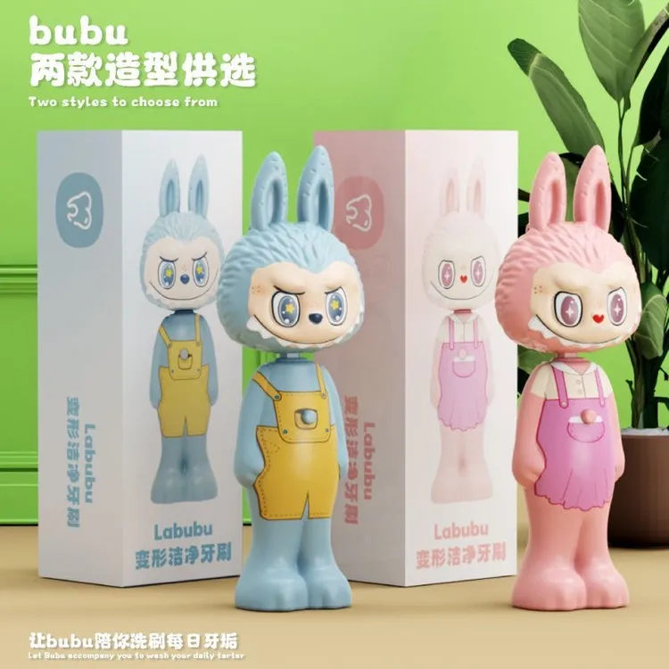 新款可伸缩拉布布牙刷玩具牙刷软毛细毛儿童牙刷洗漱labubu牙刷