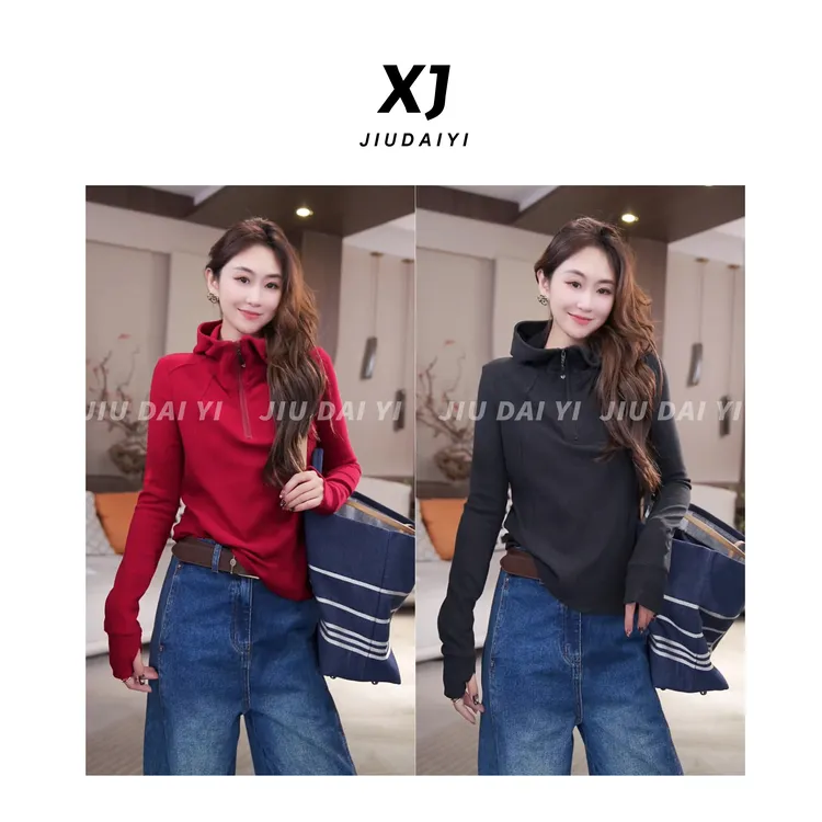 玖黛衣【银月】新款时尚百搭休闲连帽套头卫衣 TXJ44279