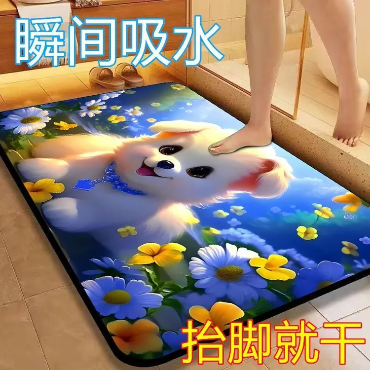 卡通猫猫硅藻泥浴室吸水地垫速干卫生间门口防滑脚垫厕所可爱地毯