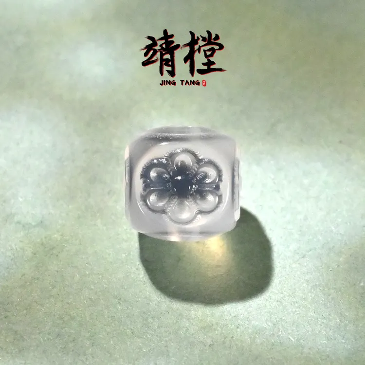 8MM透糖心玛瑙格桑花方珠文玩配珠手串手链DIY配饰腰珠单珠散珠子
