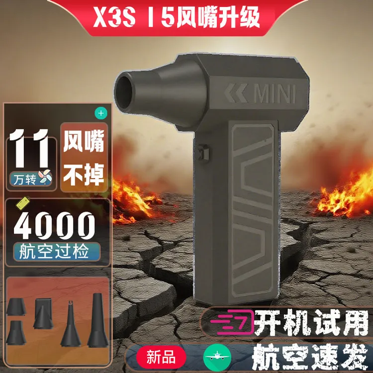 车载吸尘器车用大吸力吸吹两用家用手持小型迷你汽车大功率