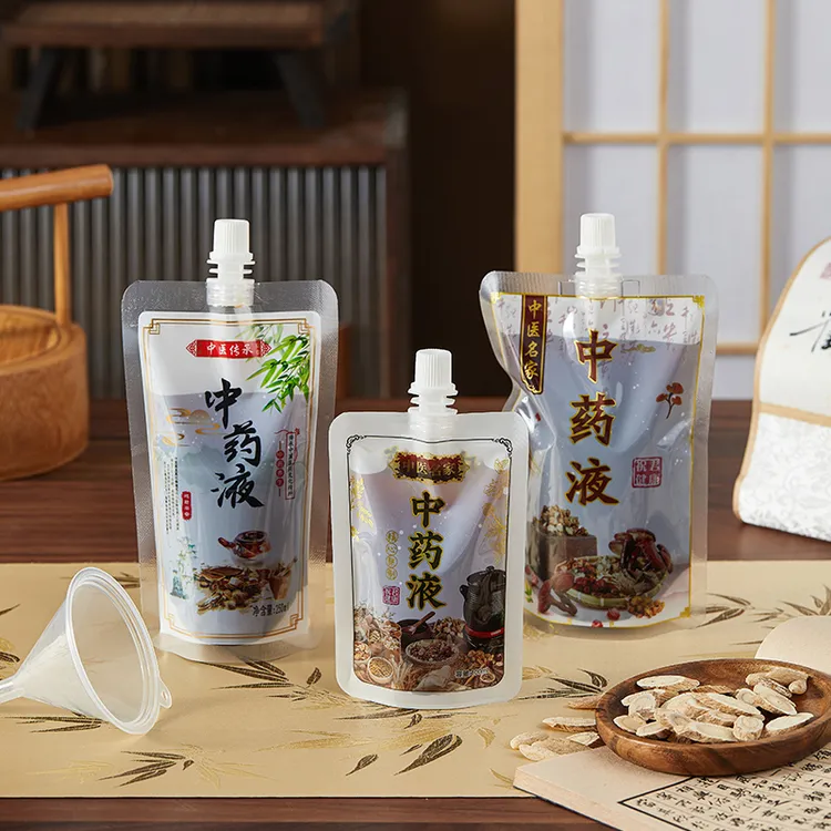 中药袋液体包装袋子一次性豆浆吸嘴袋养生汤透明封口袋便携式外带