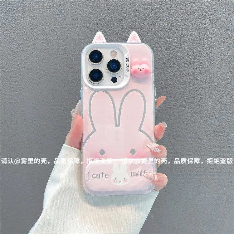 磨砂彩银适用苹果17/iPhone/华为荣耀/OPPO/VIVO/小米手机壳保护