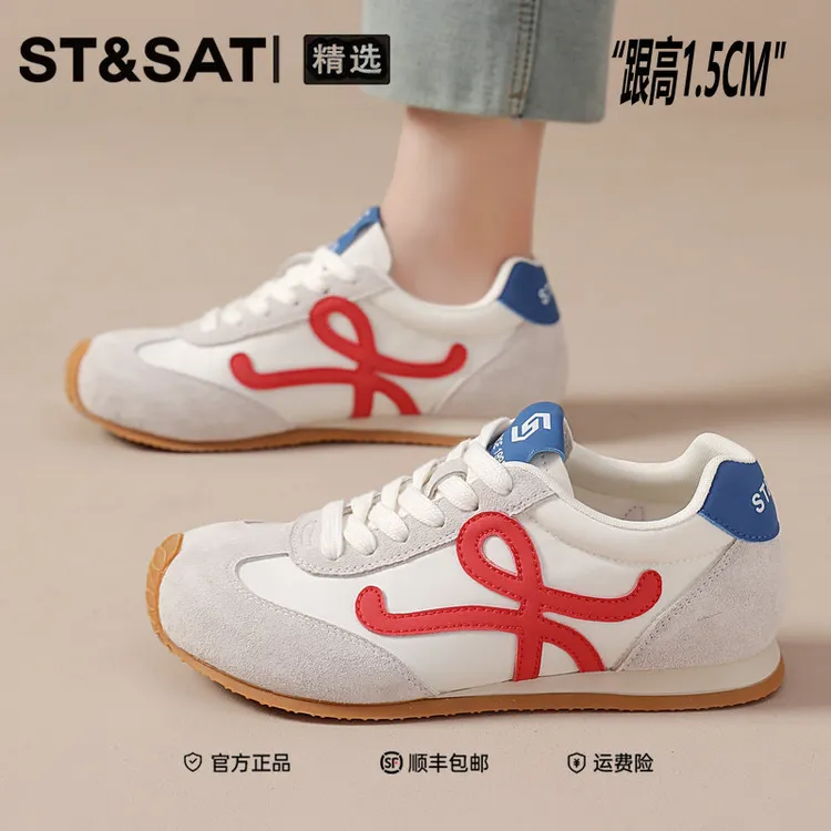 St&Sat/星期六2025年新款系带阿甘鞋百搭透气低帮轻便潮流休闲鞋.