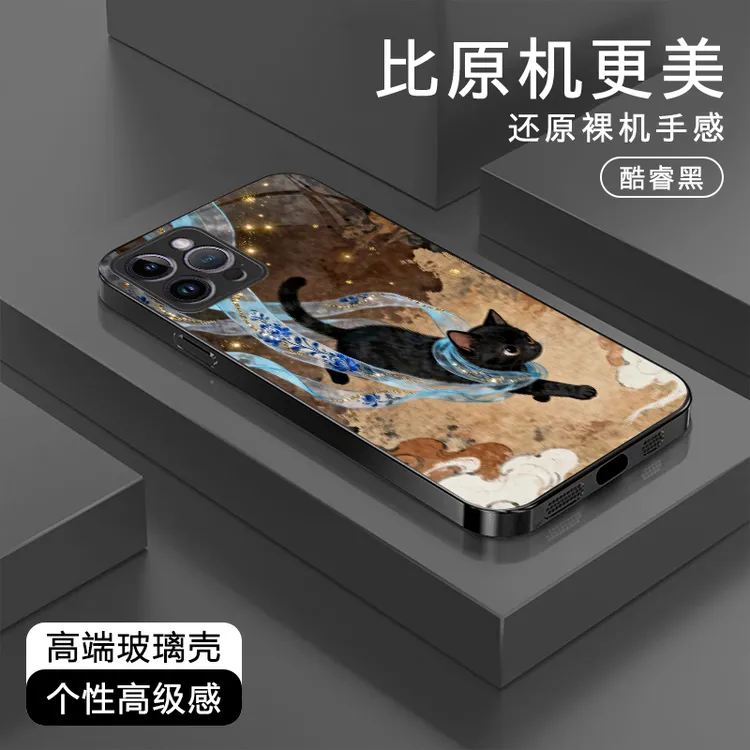 青花瓷猫咪高级适用苹果17/华为Pura80/OPPO/vivo/小米玻璃手机壳