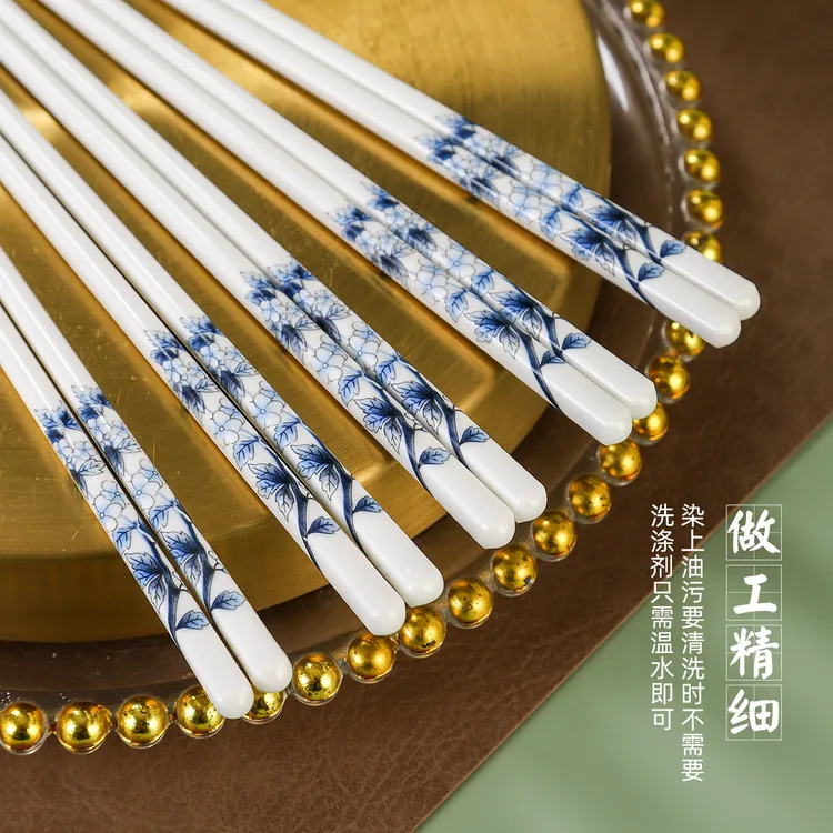 【青花】景德镇格澜陶瓷筷子耐高温防潮防滑高档家用筷子无漆无蜡