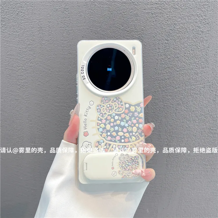 磨砂彩银适用苹果17/iPhone/华为荣耀/OPPO/VIVO/小米手机壳保护