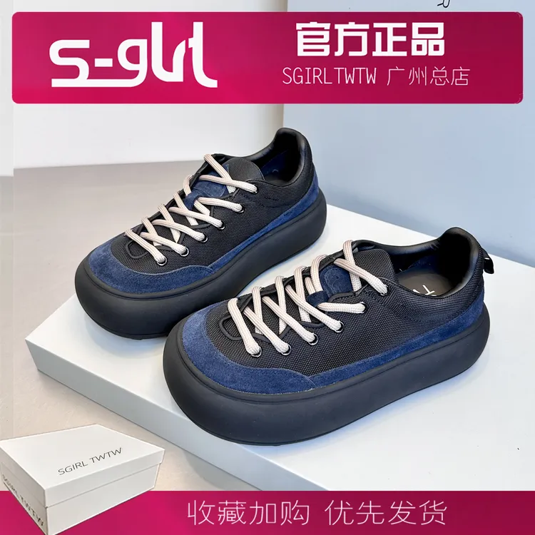 SGIRL TWTW推荐2025秋季款炸街ins潮大头鞋厚底休闲板鞋面包鞋女