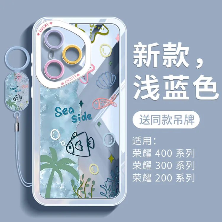 适用荣耀400pro手机壳蓝色海洋全包防摔华为外壳