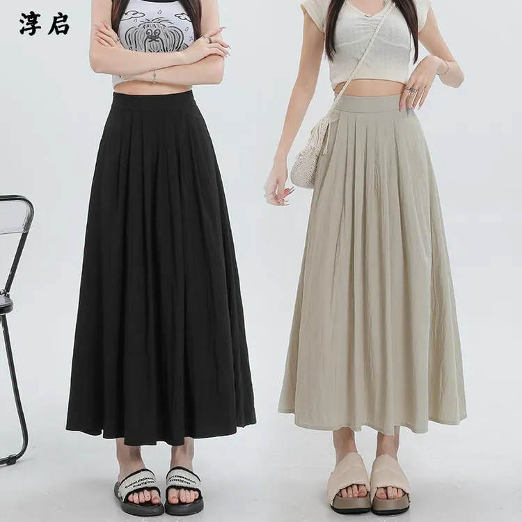 淳启时尚休闲显瘦百褶半身裙女夏季新款松紧高腰垂感伞裙遮胯长裙
