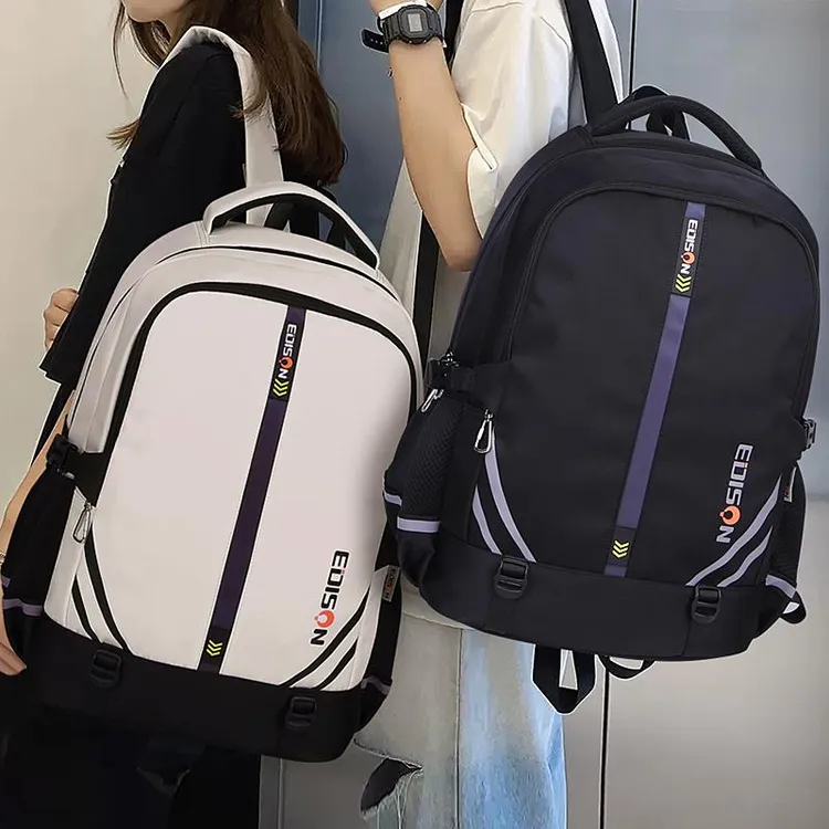 初中生书包女高中生2025新款大容量中学生男款轻便护脊减负背包