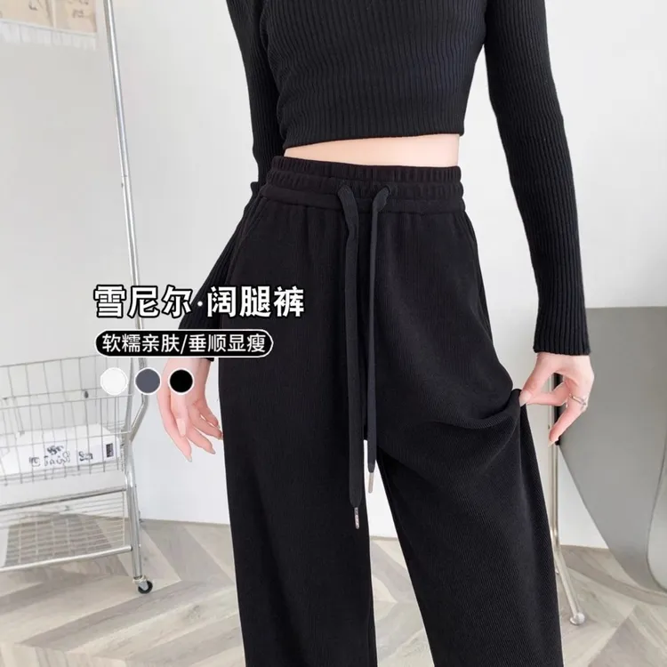 啄木鸟秋冬新款休闲百搭直筒裤女时尚韩版宽松加绒外穿显瘦阔腿裤